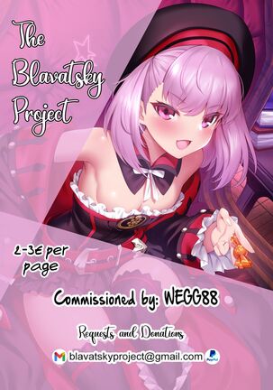 Maid Minarai wa Mita | The apprentice maid saw it Page #33