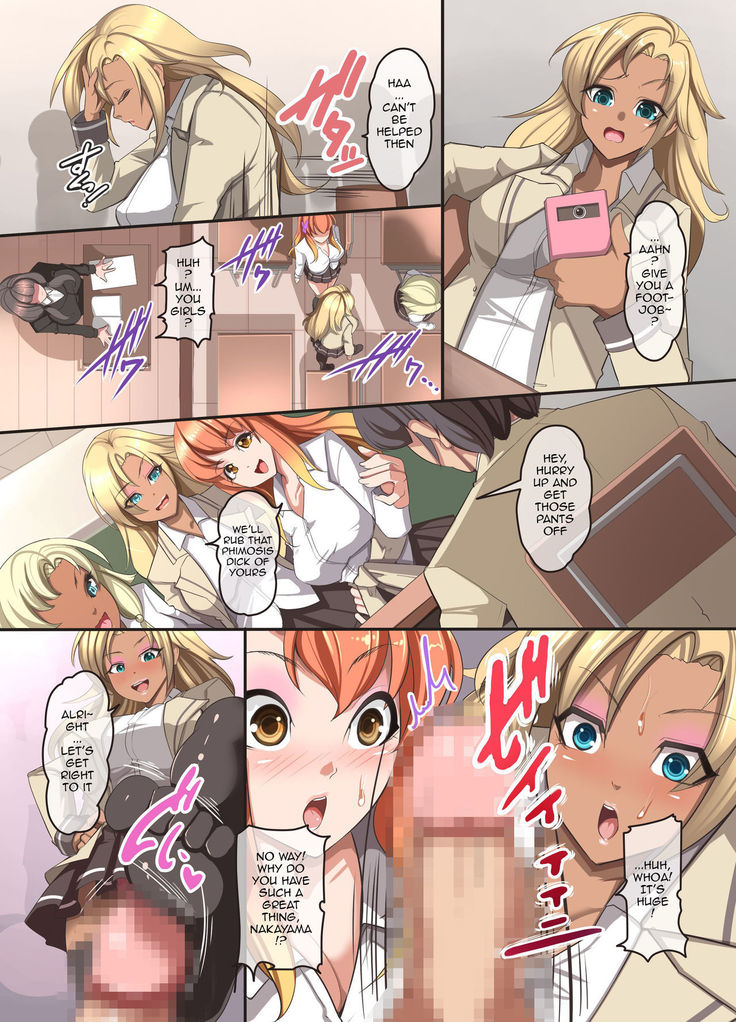 Moshimo Saiminjutsu de Doukyuusei no Joshi o Okasu Koto ga Dekitara. | You Can Violate Your Female Classmates if You Hypnotize Them.