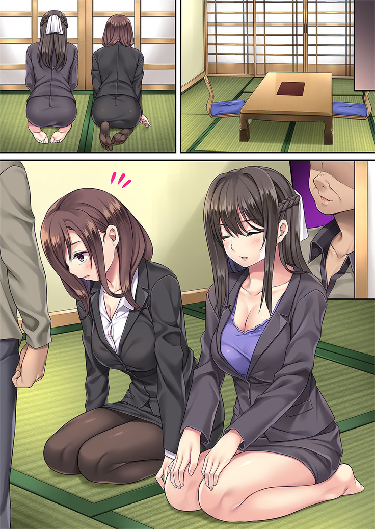 クレーム性処理女子社員2ー謝罪出張ー