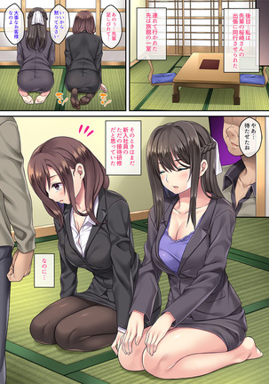 Image 10973460