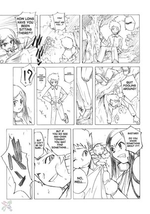 Poyopacho Mp - Page 7