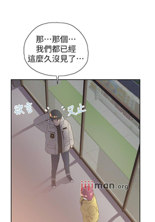 【周四连载】梦幻速食店（作者：motgini&變態啪啪啪） 第1~36话 Page #214