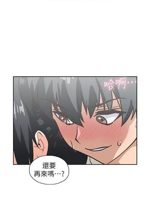 【周四连载】梦幻速食店（作者：motgini&變態啪啪啪） 第1~36话 - Page 224