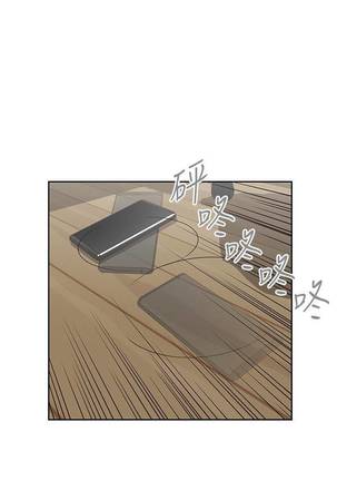 【周四连载】梦幻速食店（作者：motgini&變態啪啪啪） 第1~36话 Page #136