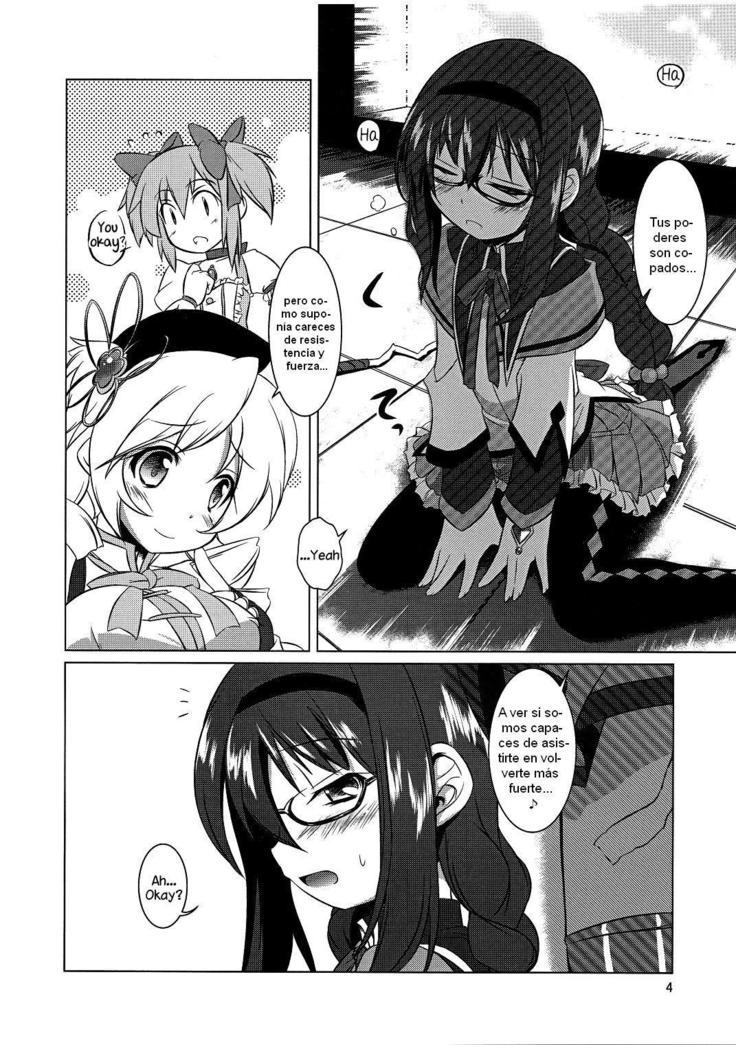 Watashi wa Madoka no Pants ni Naritai
