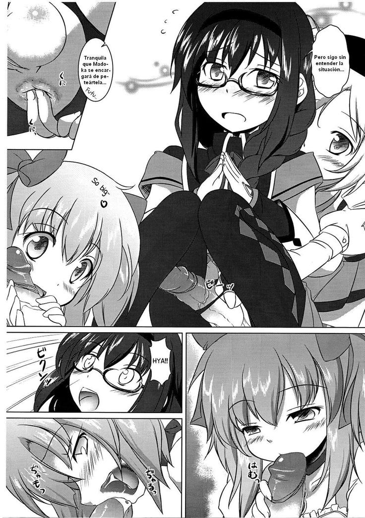 Watashi wa Madoka no Pants ni Naritai