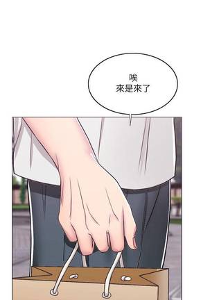 【周一连载】湿身游泳课（作者：0510&TB Production） 第1~15话 Page #54