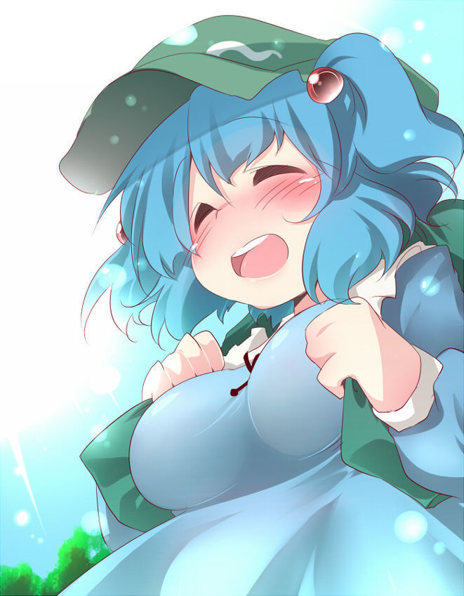Kawaii Nitori
