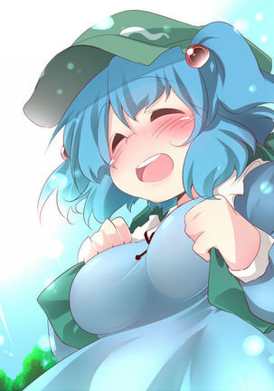 Kawaii Nitori Page #15