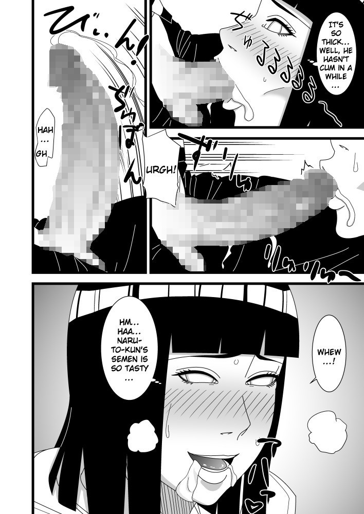 Hokage Fuufu no Shiseikatsu | The Hokage Couple's Private Life
