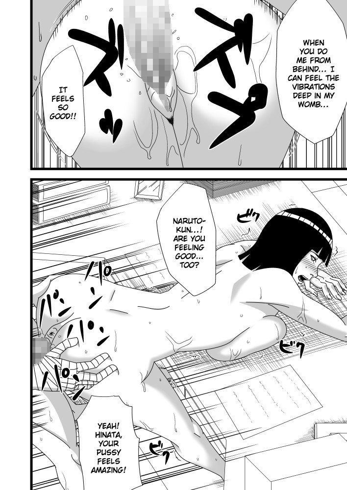 Hokage Fuufu no Shiseikatsu | The Hokage Couple's Private Life