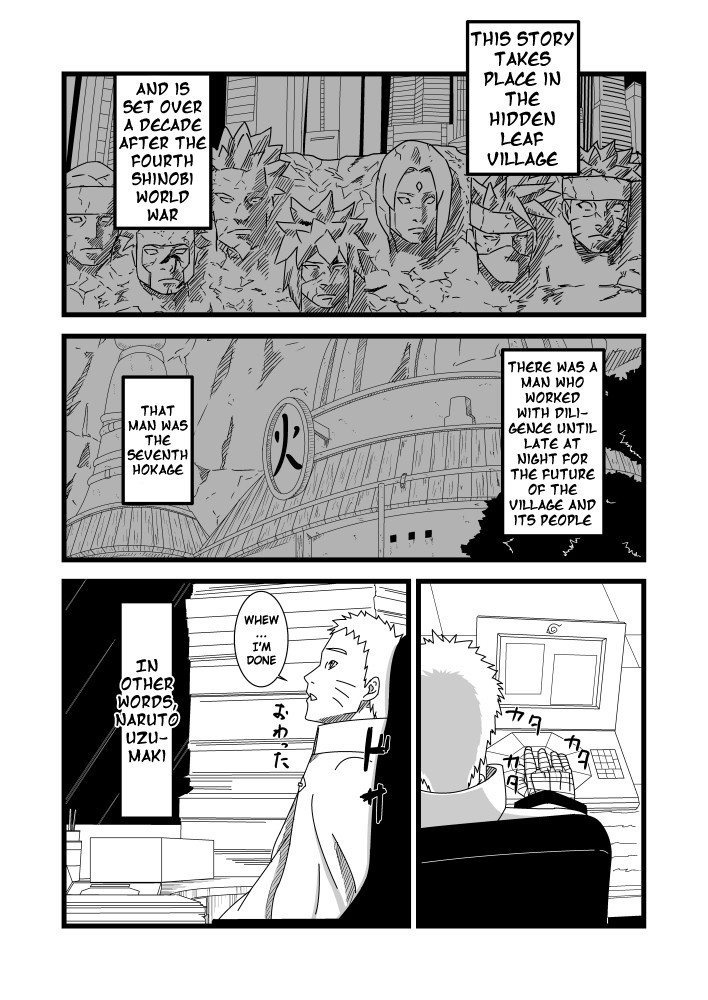 Hokage Fuufu no Shiseikatsu | The Hokage Couple's Private Life