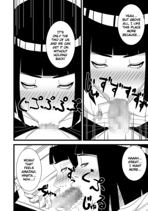 Image 8935037