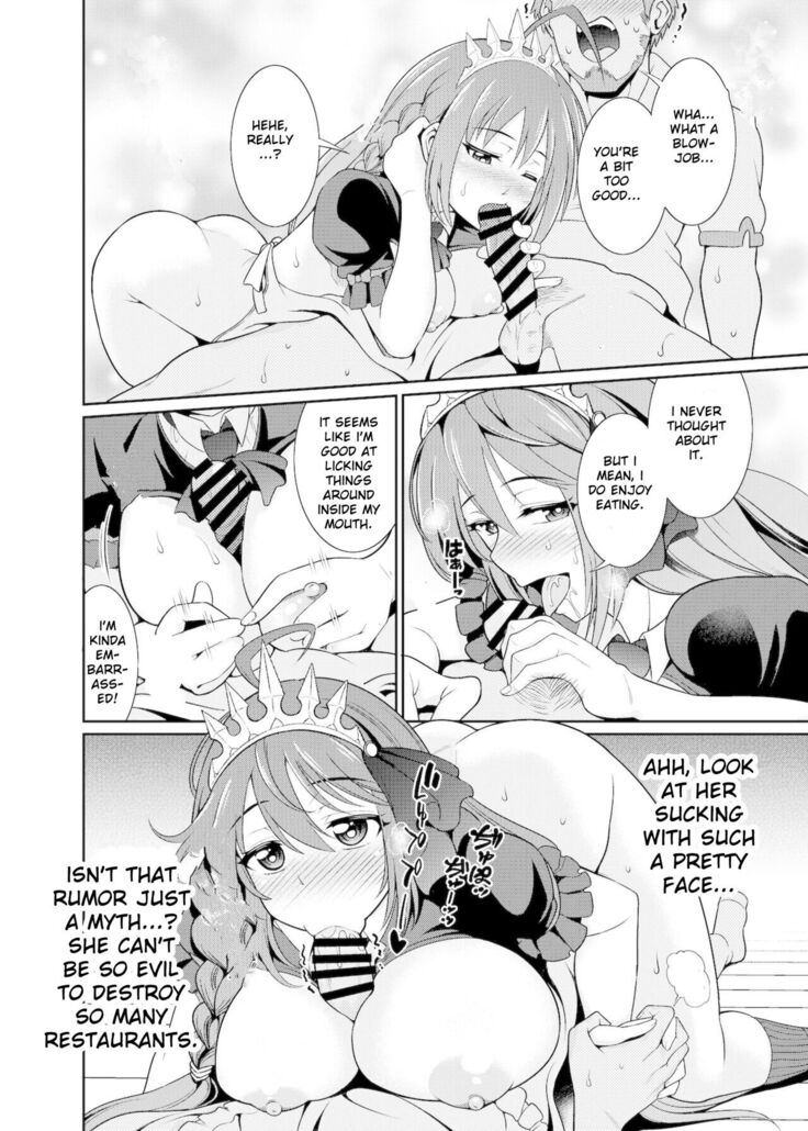 [Kurokoya (Shikigami Kuroko)] Ee~~ Hameteru Aida wa Tabehoudai desu kaa!? (Princess Connect! Re:Dive) [English] [Rasmus]