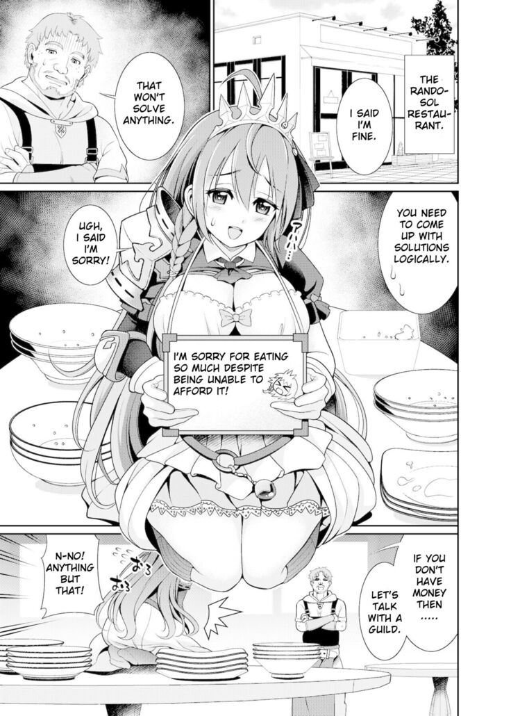 [Kurokoya (Shikigami Kuroko)] Ee~~ Hameteru Aida wa Tabehoudai desu kaa!? (Princess Connect! Re:Dive) [English] [Rasmus]