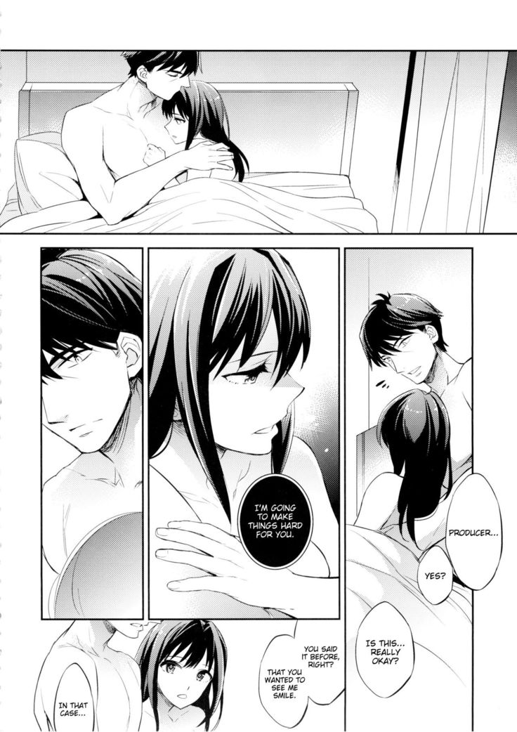C9-21 Shiburin Kankin -after-