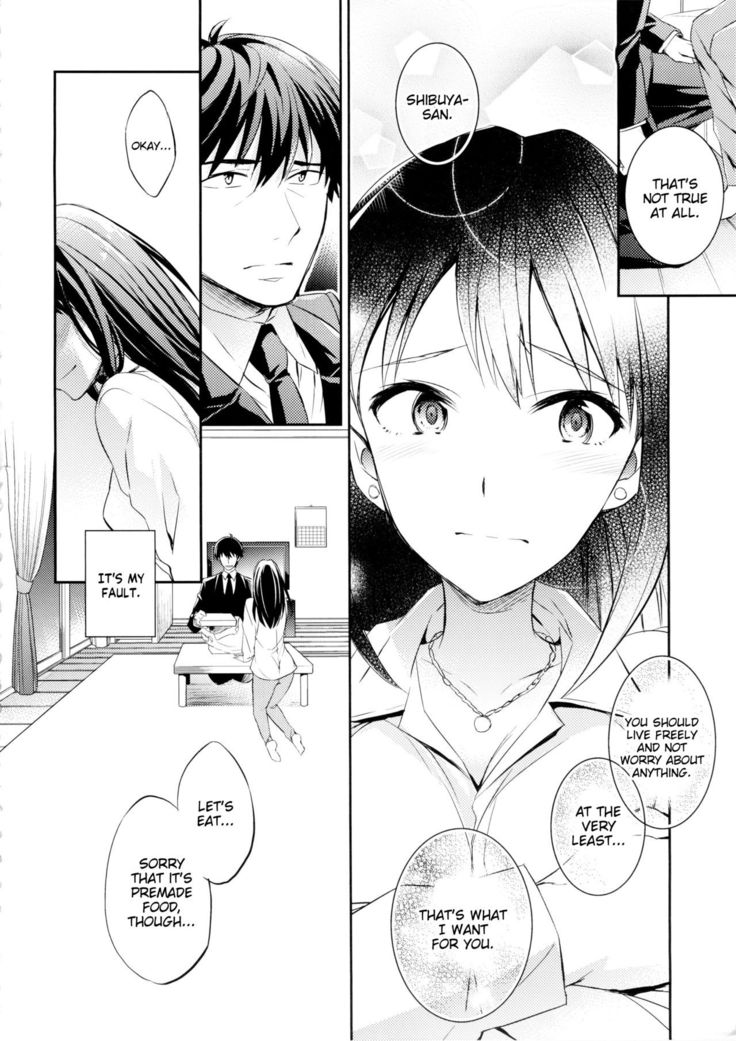 C9-21 Shiburin Kankin -after-