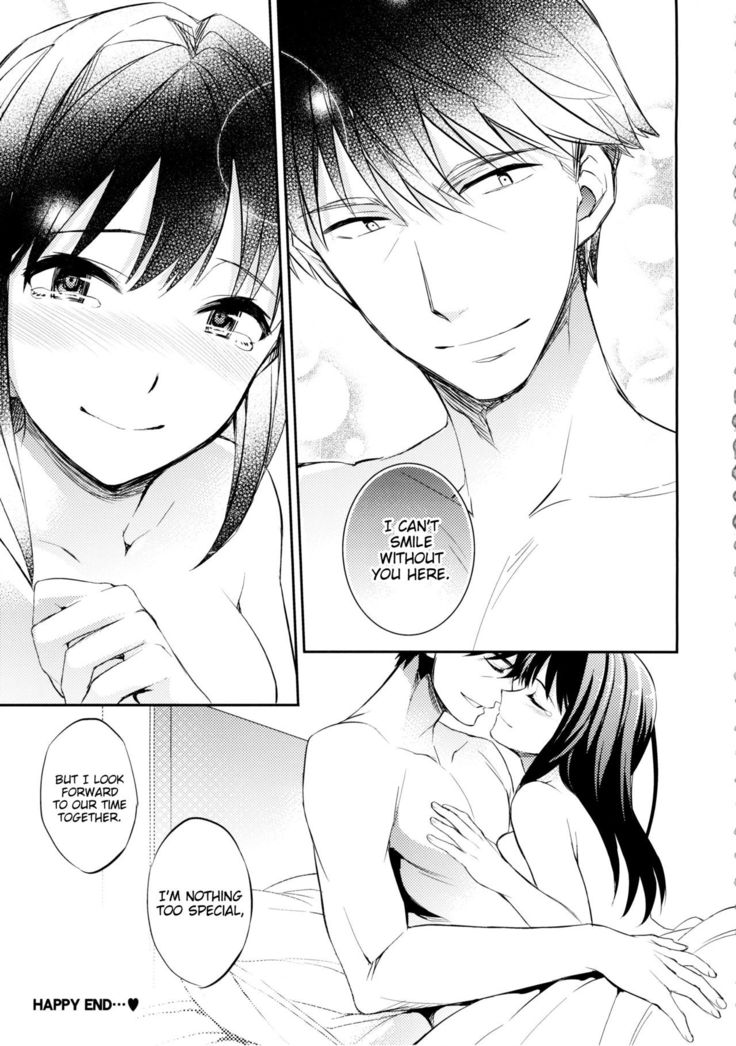 C9-21 Shiburin Kankin -after-