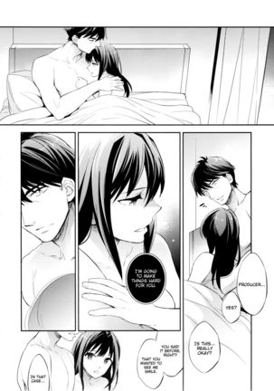 C9-21 Shiburin Kankin -after- Page #27