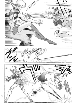 Submission Venus Page #30