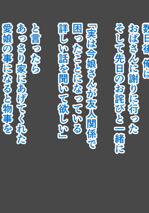 Image 7468625