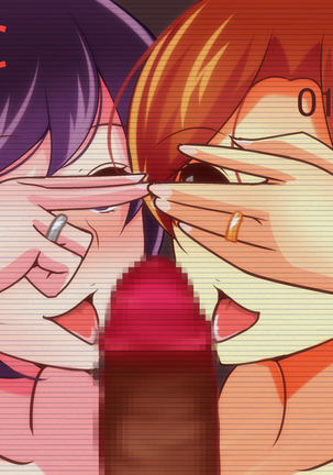 Sekkyou Zuki na Kinjo no Hitozuma-tachi o SeFri ni Shite Yatta Ken Page #104