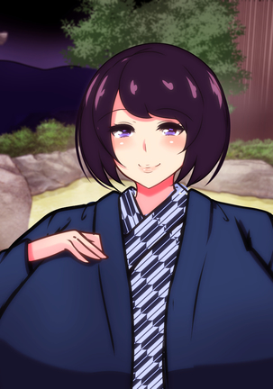 Sekkyou Zuki na Kinjo no Hitozuma-tachi o SeFri ni Shite Yatta Ken Page #254