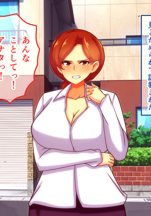 Image 7468624