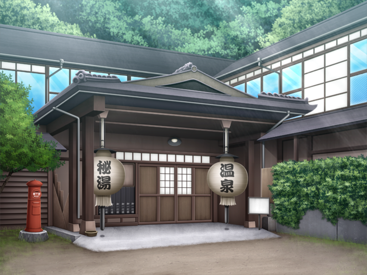 Intou Joubo ~Yukemuri ni Ukabu Bibo no Karada