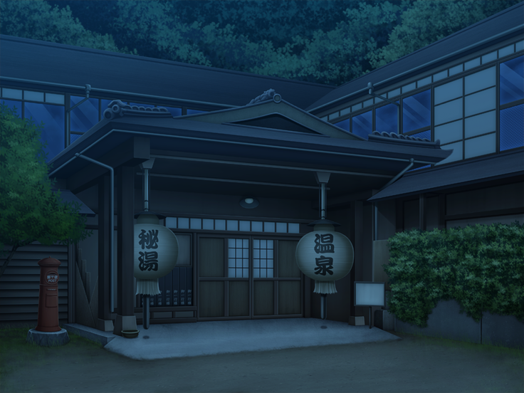 Intou Joubo ~Yukemuri ni Ukabu Bibo no Karada