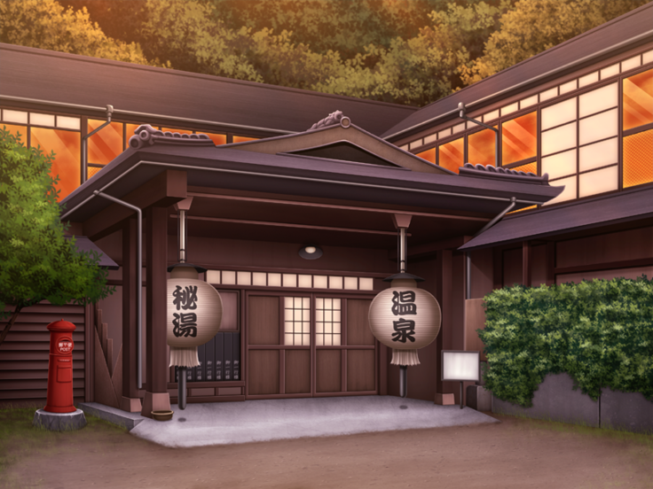 Intou Joubo ~Yukemuri ni Ukabu Bibo no Karada
