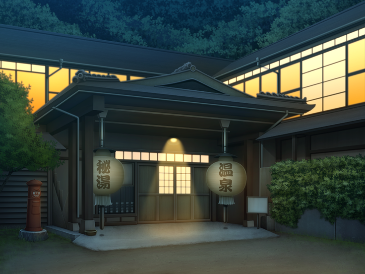 Intou Joubo ~Yukemuri ni Ukabu Bibo no Karada