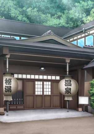 Intou Joubo ~Yukemuri ni Ukabu Bibo no Karada Page #148