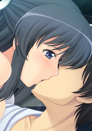 Intou Joubo ~Yukemuri ni Ukabu Bibo no Karada Page #88
