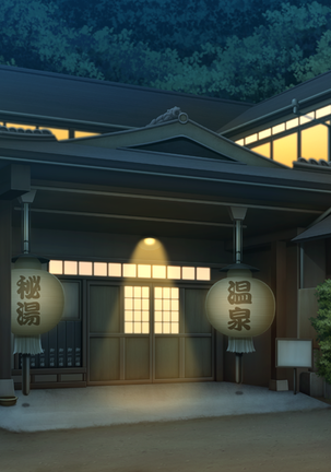 Intou Joubo ~Yukemuri ni Ukabu Bibo no Karada Page #150