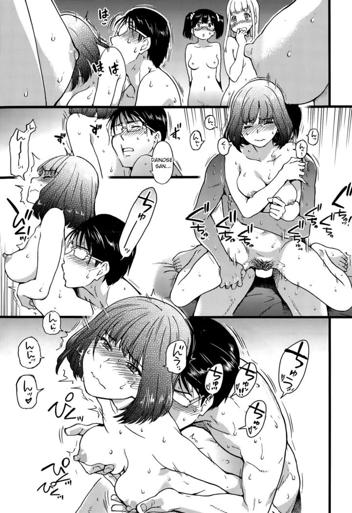 Nudist Beach ni Syuugaku Ryokoude!! Ch. 1-9
