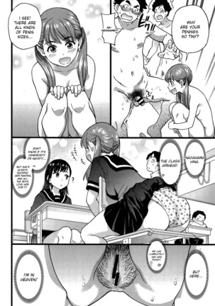 Nudist Beach ni Syuugaku Ryokoude!! Ch. 1-9 Page #21
