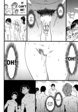 Nudist Beach ni Syuugaku Ryokoude!! Ch. 1-9 Page #80