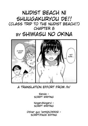 Nudist Beach ni Syuugaku Ryokoude!! Ch. 1-9 Page #231