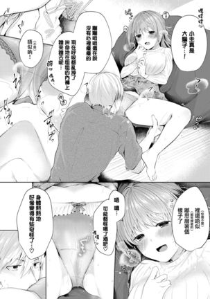 Image 8624414