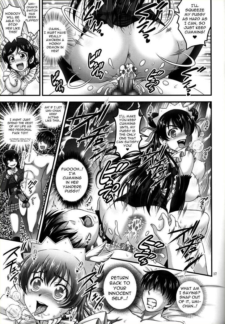 Ore Yome Saimin 6