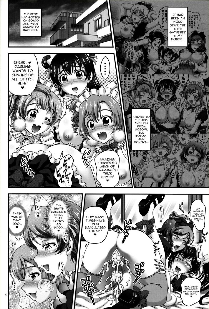 Ore Yome Saimin 6