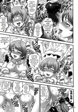 Ore Yome Saimin 6 Page #26