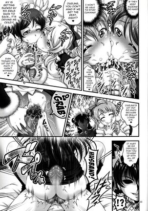 Ore Yome Saimin 6 Page #14