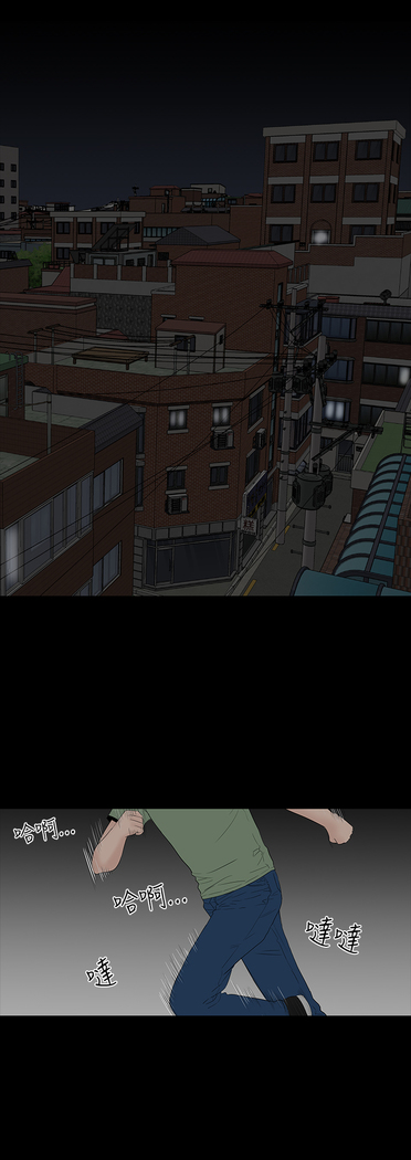 one woman brothel 楼凤 Ch.43~46