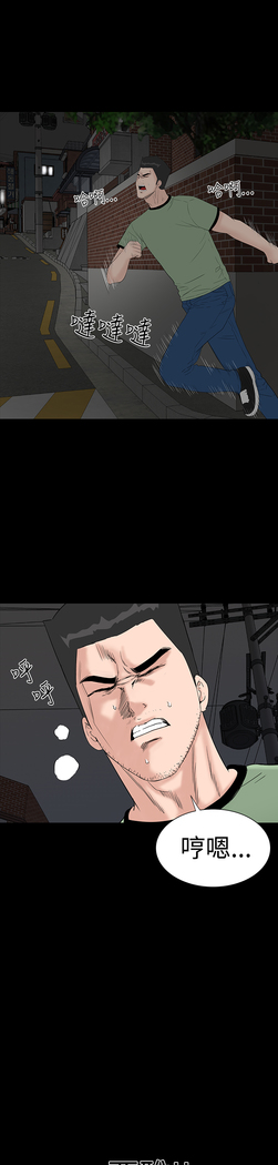 one woman brothel 楼凤 Ch.43~46