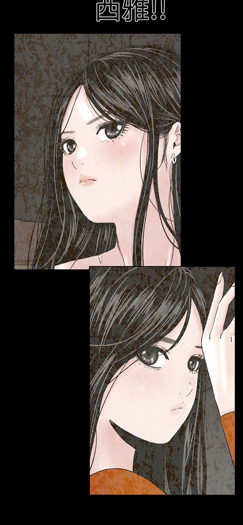 one woman brothel 楼凤 Ch.43~46