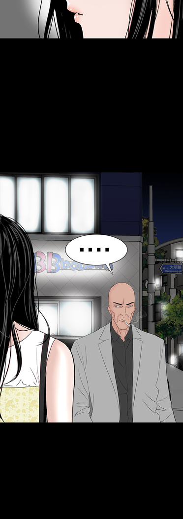 one woman brothel 楼凤 Ch.43~46