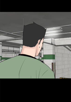 one woman brothel 楼凤 Ch.43~46 Page #201
