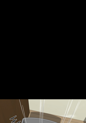 one woman brothel 楼凤 Ch.43~46 Page #100